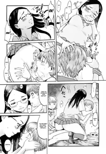 Page 24 of Milky Way Ch. 2, 5-8 - preview thumbnail