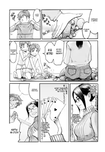 Page 32 of Milky Way Ch. 2, 5-8 - preview thumbnail