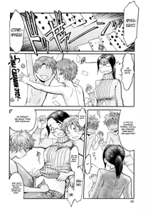 Page 33 of Milky Way Ch. 2, 5-8 - preview thumbnail