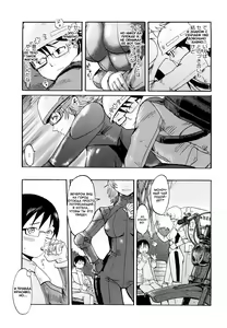 Page 56 of Milky Way Ch. 2, 5-8 - preview thumbnail