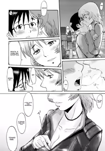 Page 59 of Milky Way Ch. 2, 5-8 - preview thumbnail