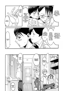 Page 92 of Milky Way Ch. 2, 5-8 - preview thumbnail