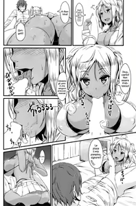 Page 8 of Cavalca Quella Troia - preview thumbnail