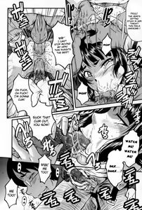 Page 52 of AHE-CAN! Ch.1-4, 10 - preview thumbnail