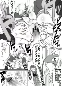 Page 9 of Sacrifice Heros - PAIOATES - preview thumbnail