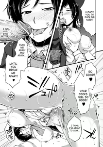 Page 41 of Seitenkan Anthology Comics Vol. 5 - preview thumbnail