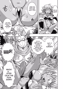 Page 51 of Seitenkan Anthology Comics Vol. 5 - preview thumbnail