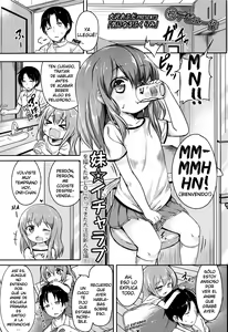 Kininaru Fukurami | Bulto Incómodo — hentai manga cover on Fhentai