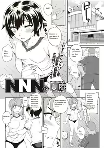 NNN #2 — hentai manga cover on Fhentai