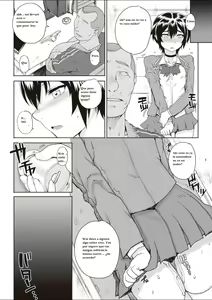 Page 9 of NNN #2 - preview thumbnail