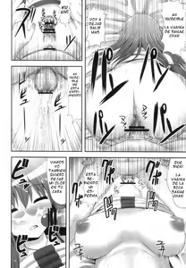 Page 6 of Arahitogami Suikan - preview thumbnail