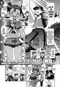 Page 4 of PM GALS Satoshi Musou | PM GALS Der Konkurrenzlose Ash - preview thumbnail