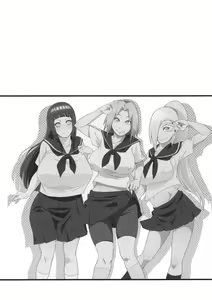 Page 88 of Haouju 2 - preview thumbnail