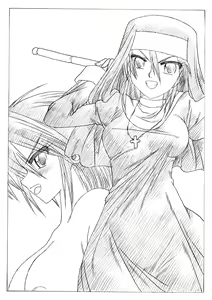 Page 26 of Futari no Sister - preview thumbnail