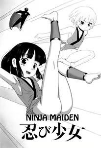 Page 150 of Zetsubou no Uta - preview thumbnail