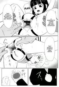 Page 154 of Zetsubou no Uta - preview thumbnail