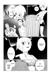 Page 167 of Zetsubou no Uta - preview thumbnail