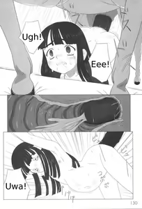 Page 62 of Zetsubou no Uta - preview thumbnail