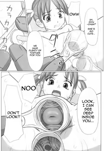 Page 71 of Zetsubou no Uta - preview thumbnail