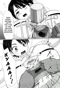 Page 76 of Zetsubou no Uta - preview thumbnail