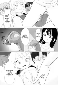 Page 86 of Zetsubou no Uta - preview thumbnail