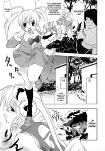 Page 129 of Hakkutsu Oppai Daijiten (decensored) - preview thumbnail