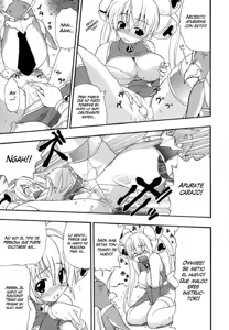 Page 135 of Hakkutsu Oppai Daijiten (decensored) - preview thumbnail