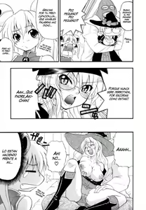 Page 153 of Hakkutsu Oppai Daijiten (decensored) - preview thumbnail