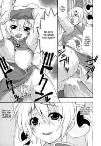 Page 167 of Hakkutsu Oppai Daijiten (decensored) - preview thumbnail