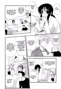 Page 2 of Hakkutsu Oppai Daijiten (decensored) - preview thumbnail