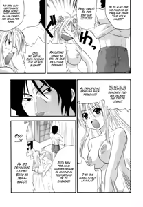 Page 31 of Hakkutsu Oppai Daijiten (decensored) - preview thumbnail