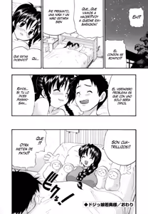 Page 48 of Hakkutsu Oppai Daijiten (decensored) - preview thumbnail