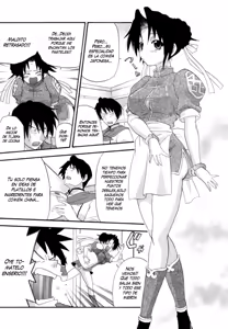 Page 53 of Hakkutsu Oppai Daijiten (decensored) - preview thumbnail