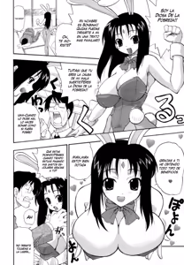 Page 68 of Hakkutsu Oppai Daijiten (decensored) - preview thumbnail