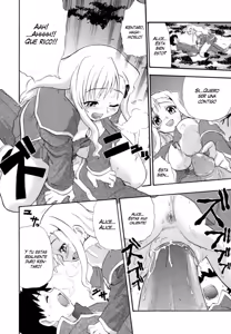 Page 92 of Hakkutsu Oppai Daijiten (decensored) - preview thumbnail