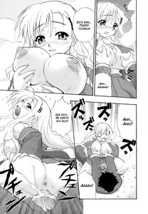 Page 93 of Hakkutsu Oppai Daijiten (decensored) - preview thumbnail