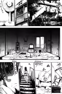 Page 2 of 8-gatsu 8-ka, Hare. | Безмятежное небо августа - preview thumbnail