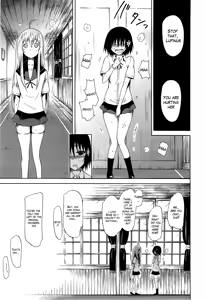 Page 178 of Bishoujo Club Jou - preview thumbnail