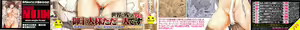 Page 4 of Bishoujo Club Jou - preview thumbnail