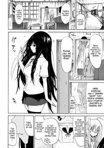 Page 51 of Bishoujo Club Jou - preview thumbnail