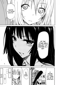 Page 52 of Bishoujo Club Jou - preview thumbnail