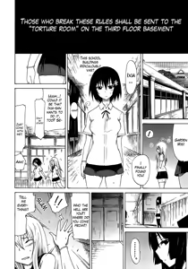 Page 85 of Bishoujo Club Jou - preview thumbnail