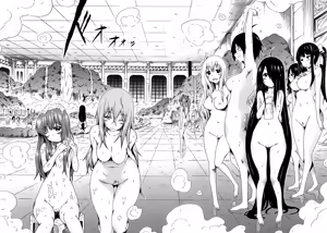 Page 95 of Bishoujo Club Jou - preview thumbnail