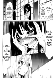 Page 128 of Bishoujo Club Ge - preview thumbnail