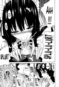 Page 138 of Bishoujo Club Ge - preview thumbnail