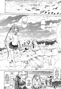 Page 161 of Bishoujo Club Ge - preview thumbnail