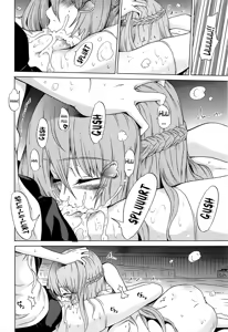 Page 99 of Bishoujo Club Ge - preview thumbnail