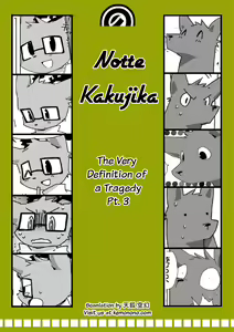 Notte Kakujika Masani Higekiba Shou — hentai manga cover on Fhentai
