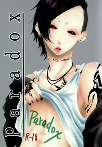 [TDG - hentai manga cover image