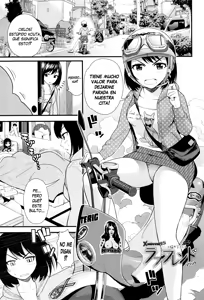 Page 41 of Love Friend - preview thumbnail